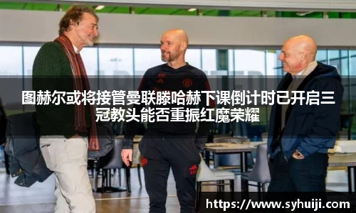 一竞技