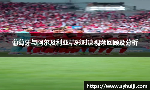 一竞技官网