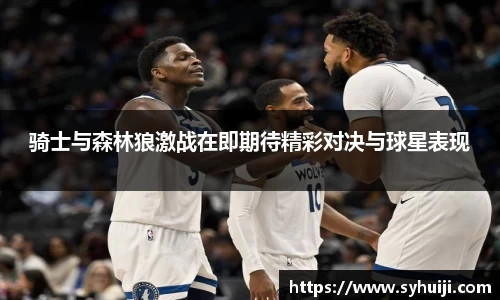 一竞技官网