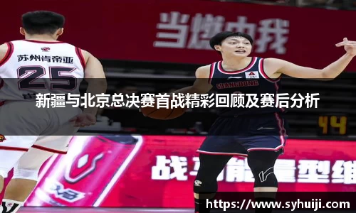 一竞技从一开始·竞无止境