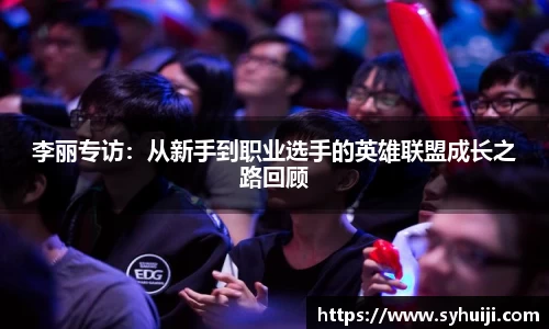 一竞技官网
