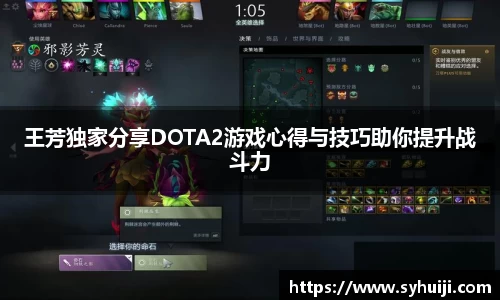 一竞技