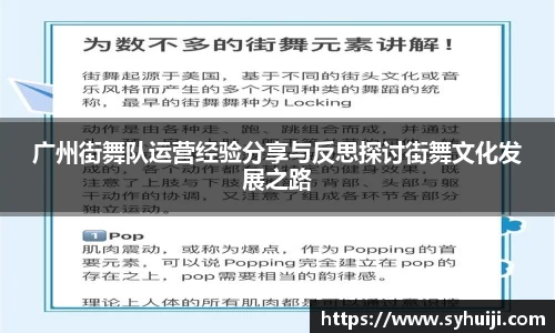 一竞技