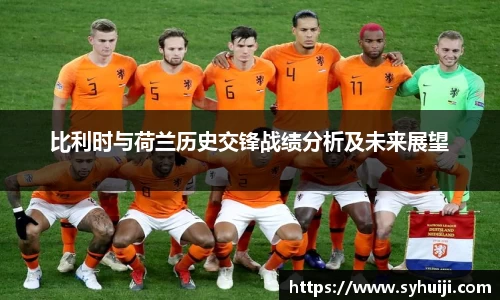 一竞技官网