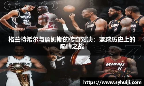 一竞技从一开始·竞无止境