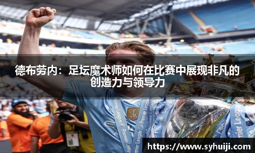 一竞技从一开始·竞无止境